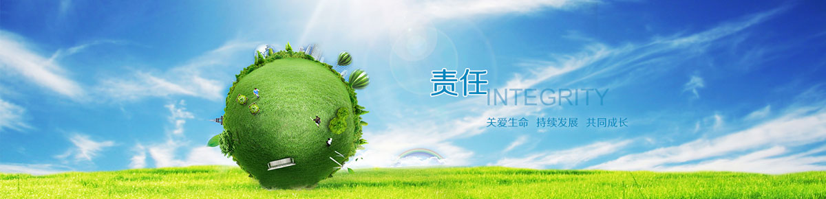 臨朐雙機械設(shè)備有限公司banner